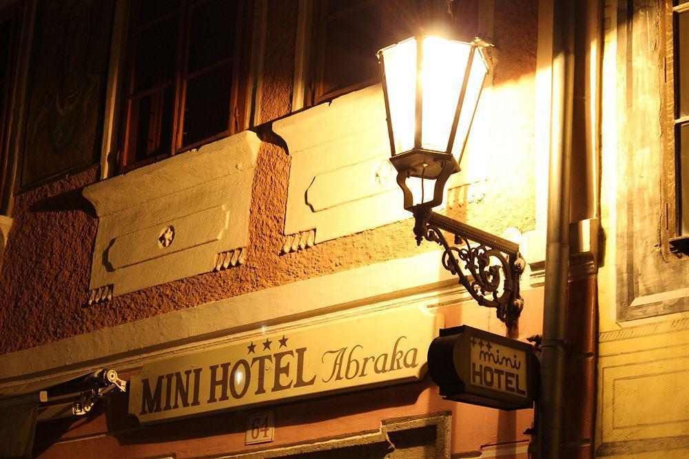 Mini Hotel Abraka & Apartments Чески-Крумлов Экстерьер фото